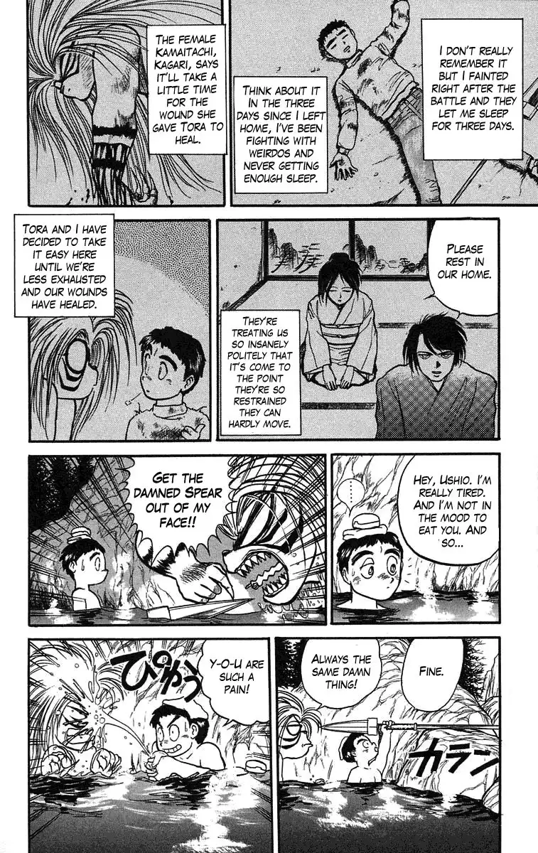 Ushio and Tora Chapter 43 5